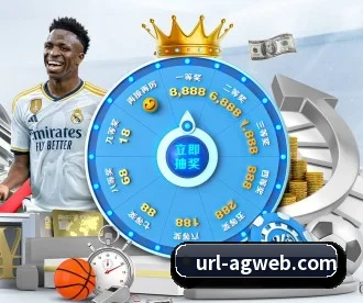 AG娱乐 APP
